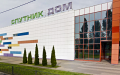 Магистральная улица, 4Д, корпус 1, ТЦ «Спутник-Дом», 1 этаж, модуль 71