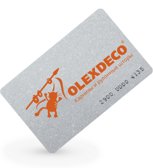 Серебряная карта