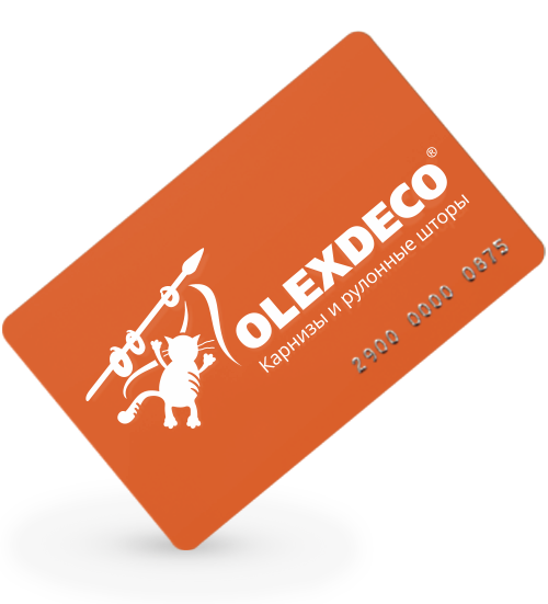 Оранжевая карта