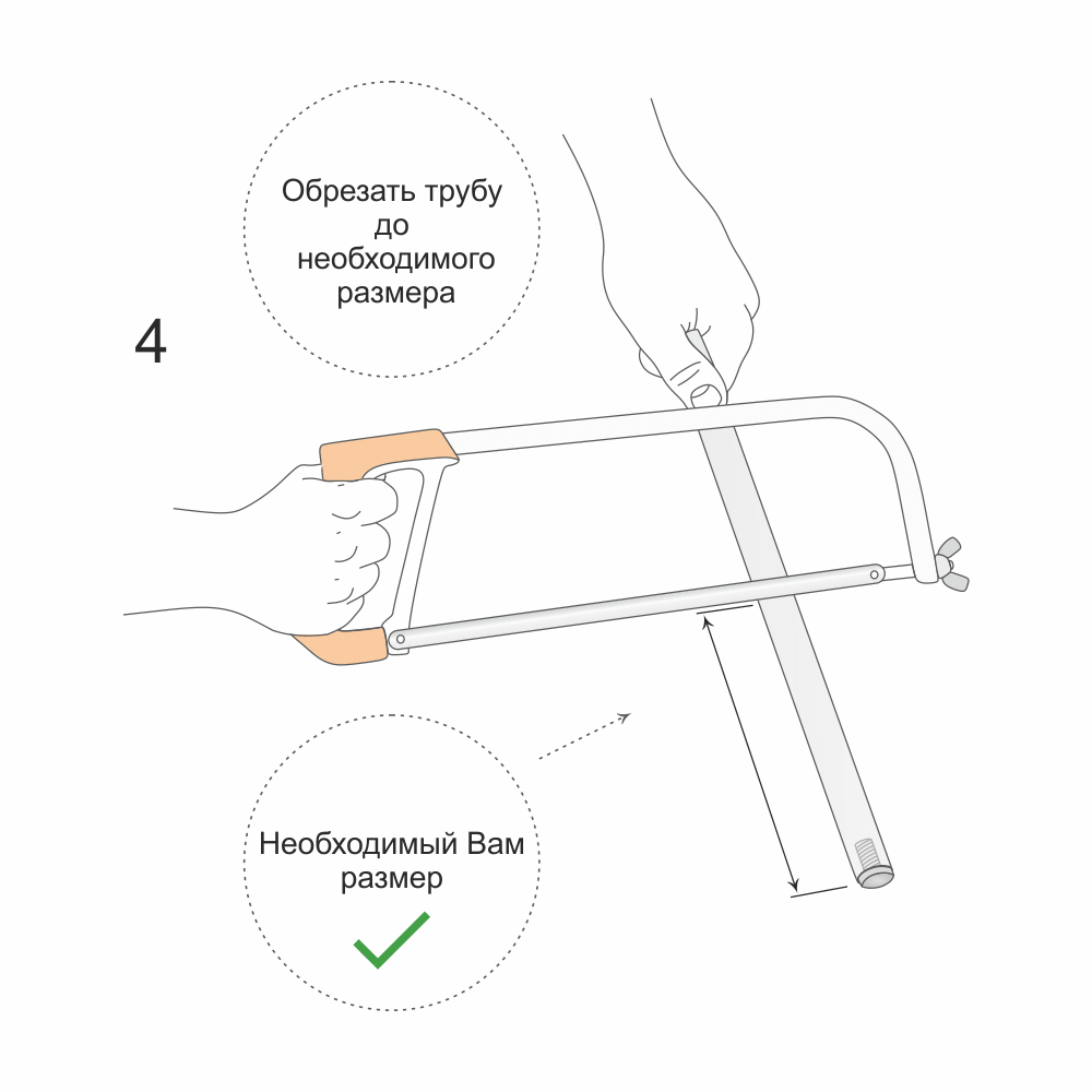 Схема крепления подвеса потолочного страница 2