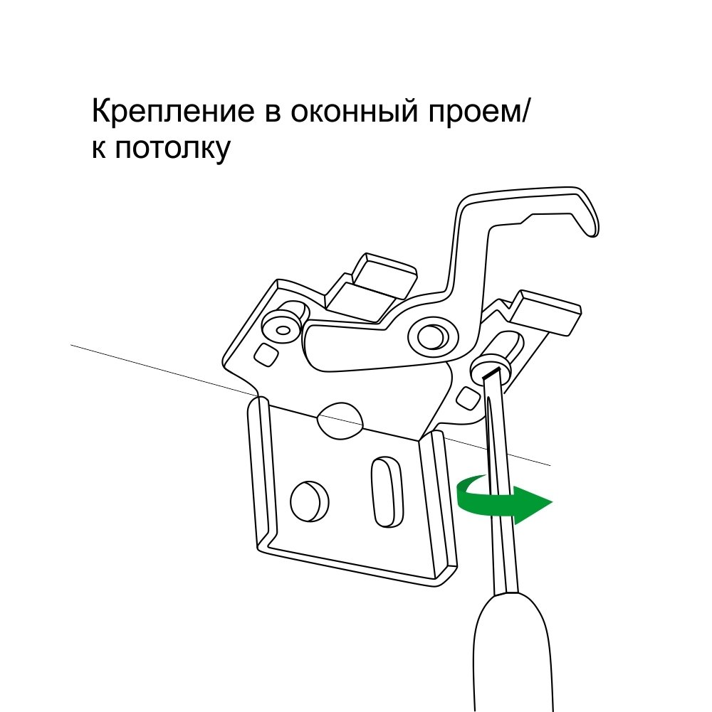 Монтаж суппорта поворотного «Мадрид»
