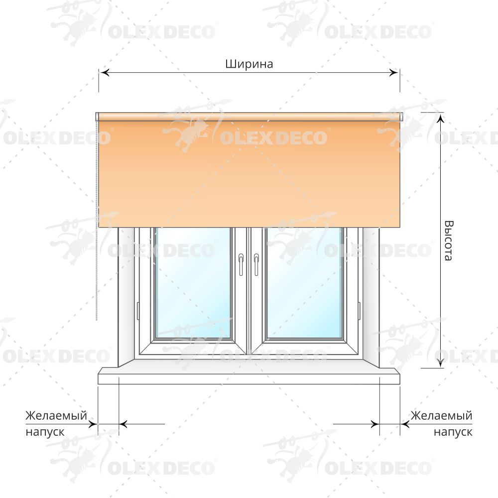 Замер рулонной шторы стандарт