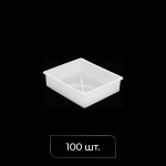 Крышка 54*44 мм для блистера 50х50 мм упак. 100 шт (Белый)