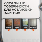 фото карниз для ванной раздвижной ø 22/19 l=120-220 cм хром в интернет-магазине Олексдеко