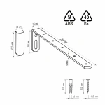 Кронштейн стеновой с загл. и креп. 250х60 мм (Черный)