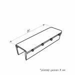 Соединитель «Отель Гранд» алюминиевый (Черный)