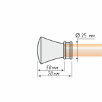 Наконечник «Луксор» (25 З)
