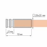 Наконечник «Занотти» (20х20 ХМ)