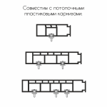 фото бегунок на шнуре поворотный «jn rondo» ø11мм h=17мм шаг 80мм в интернет-магазине Олексдеко