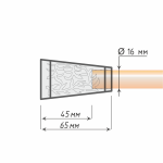 Наконечник «Севилла» (16 ХМ)