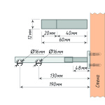 Удлинитель кронштейна «Прости» (Х)