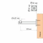 Кронштейн «Квадро I 20х20» (ХМ)