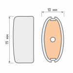 Заглушка для планки нижней стальной Z-образной (Белая)