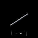 Соединительный штифт 2 мм (.)