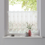 Штора-кафе «Butterfly» бежево-серый высота 45см (Ширина 311см)