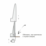 Кронштейн нижний пластиковый для лески комплект Besta (Коричневый)