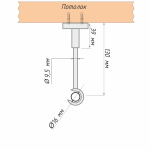 Кронштейн «Кардера I 16» (ЧЗ)