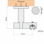 Кронштейн «Потолочный I Лион 19» (А)