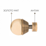 Наконечник «Жемчужина» (16 А/ЗМ)