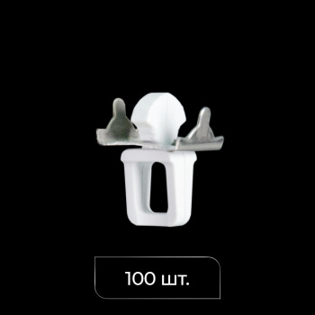 Стопор «Твист» (Белый 100 шт)