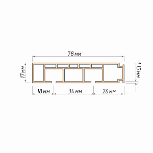 изображение двухрядного потолочного пластикового карниза на olexdeco.ru