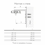 Карниз 2+1 однорядный Черный (L=100 см Рондо Ø11мм)