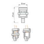 Крючок-клипса конечная (Белый)