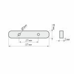 Утяжелитель «Пластина» 25 г (Свинец)