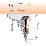 Гибкий карниз «FLEXRAIL CLASSIC» (6 пог.м)