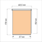 Рулонная штора «Мини» Селена Blackout/Шампань (57 х 170)