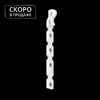 изображение крючок для штор «стик» на olexdeco.ru