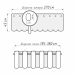 Штора-кафе «Flowers» молоко высота 45см (Ширина 270см)