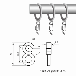 изображение крючок с ушком 4 мм упак. 100 шт на olexdeco.ru