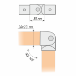 Эркерный соединитель для карнизов квадро (20х20 ХМ)