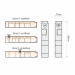 фото заглушка торцевая для шины потолочной (левая и правая) в интернет-магазине Олексдеко