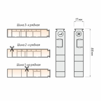изображение заглушка торцевая для шины потолочной (левая и правая) на olexdeco.ru