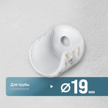 Кронштейн «Боковой открытый» (19 БЗА)