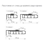 Кронштейн для потолочного карниза ПВХ с пластиной 150х60 мм (Комплект)