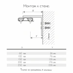 Карниз 2+1 двухрядный Белый (L=100 см бегунок)