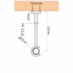 Кронштейн «Модерн I 25» (ХМ)
