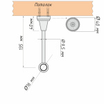 Кронштейн «Потолочный закрытый I 16» (ХМ)