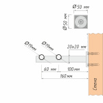 Кронштейн «Кубус II 19/19» (А)