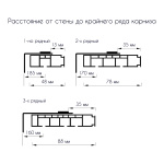 Кронштейн для потолочного карниза ПВХ с пластиной 200х60 мм (Комплект)