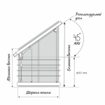 Римская штора Скос для мансардных окон индивидуальный размер «Лен» Молочно-кремовый