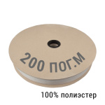 Лента с карманами и тоннелем для подъемных штор 11516/18