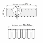 Штора-кафе «Flowers» молоко высота 30см (Ширина 270см)