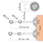 Кронштейн «Скипетр II 25/19» (ХМ)