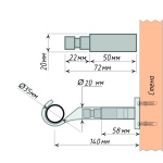 Удлинитель кронштейна (35 А)
