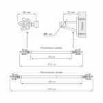 Мини-карниз «Клен» (8/10 ХМ 120-200)