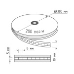 Лента с карманами для подъемных штор 11006/18